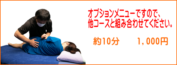 �|�L�|�L���́@�[���ق����̂����y�ق��������悤�z���킫�s�̂��݂ق������̃T����