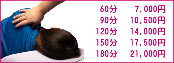 �[���ق����R�[�X�@�[���ق����̂����y�ق��������悤�z���킫�s�̂��݂ق������̃T����