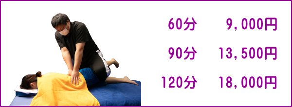 �����݃R�[�X�@�[���ق����̂����y�ق��������悤�z���킫�s�̂��݂ق������̃T����